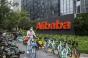 bicycles in front of Alibaba office